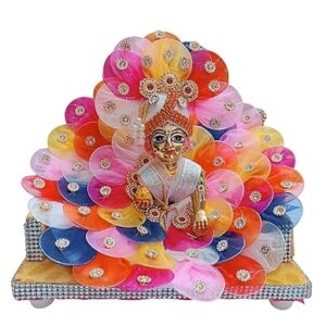 Holi Special Dress for Laddu Gopal