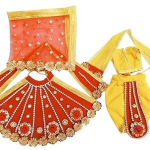Radha Krishna / Laxmi Ganesh Vastra – Export Quality Special Dress