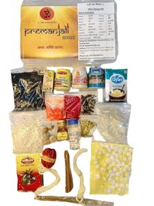 Shiv Rudrabhishek Pooja Kit (Mini)