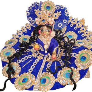 Premanjali Handmade Laddu Gopal Ji Poshak – Royal Blue with Morpankh Elegance