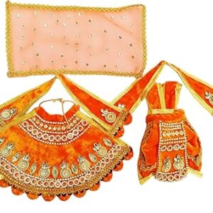 Radha Krishna / Laxmi Ganesh Vastra – Special Export Quality Dress