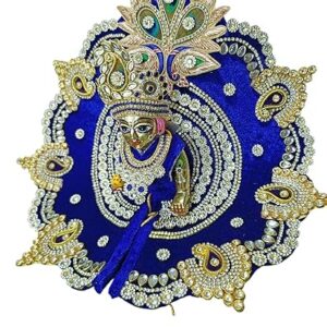 Beautiful Handmade Designer Laddu Gopal Ji Poshak