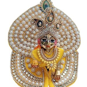 Basant Panchami Special Laddu Gopal Poshak
