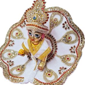 Janmashtami Laddu Gopal Vastra
