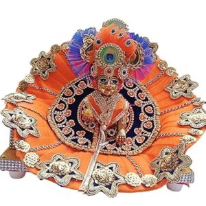 Premanjali Special Bal Gopal / Kanha Ji Vastra