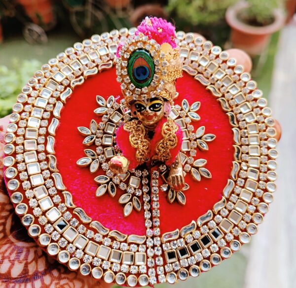 Janmashtami Special Laddu Gopal Poshak
