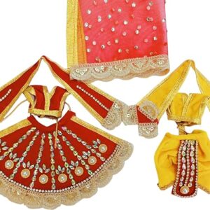 Red&Yellow Laxmi Ganesh/Radha Krishna Dress