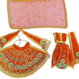Orange Laxmi Ganesh/Radha Krishna Dress