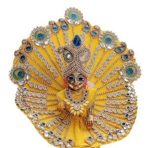 Yellow Laddu Gopal Dress
