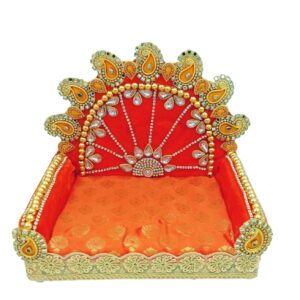 Aasan (Orange)