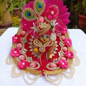 Pink Laddu Gopal Dress
