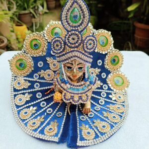 Blue Laddu Gopal Dress