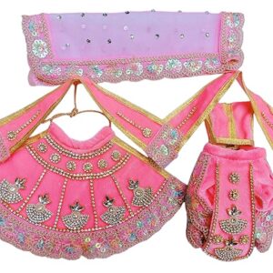Pink Laxmi ganesh/Radha Krishna Dress