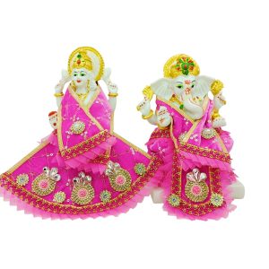 532ff876-b0cd-4539-a852-2282261974ef